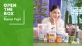 藤井夏恋、iHerbの愛用品を公開!心と体の健康の秘訣は「何事も楽しむこ...