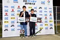 【第7回日本スケートボード選手権大会・パーク】ロス五輪へ向けた戦いの...