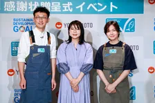 ロバート・馬場と料理研究家・リュウジがサステナブル・シーフードを使った料理対決！ASC認証の魚介類を美味しく料理