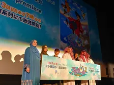 サウジアラビアと日本の共同制作！アニメ『アサティール２』放送目前に豪華プレミア試写会が開催　おばあちゃん役・野沢雅子も感銘受ける