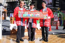 四千頭身・後藤拓実「ナチュラルクレーンゲームマン」と命名されツッコみ　都築拓紀は「ベストネーミング！」と称賛