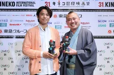 井ノ原快彦、生アフレコに挑戦！落語家・桂宮治は小噺を披露。約8万6000人来場の「キネコ国際映画祭」閉幕