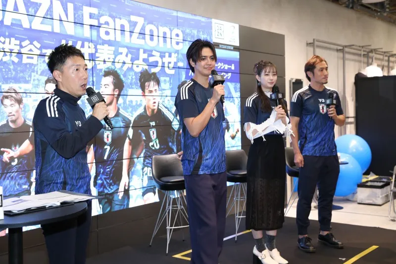 片寄涼太がサプライズで登場！サッカー日本代表ワールドカップ予選直前に「DAZN」リアルイベント実施