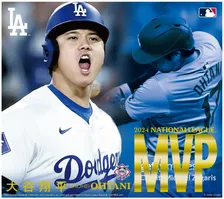 大谷翔平選手のMVP受賞を記念した「大谷翔平プレミアムフレーム切手セット」が発売！2024年シーズンの名シーンの数々を収録