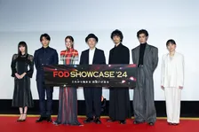 「FOD SHOWCASE’24」開催！斎藤工、遠藤さくらなど豪華キャストが登壇し今後の配信予定作品の魅力を語った