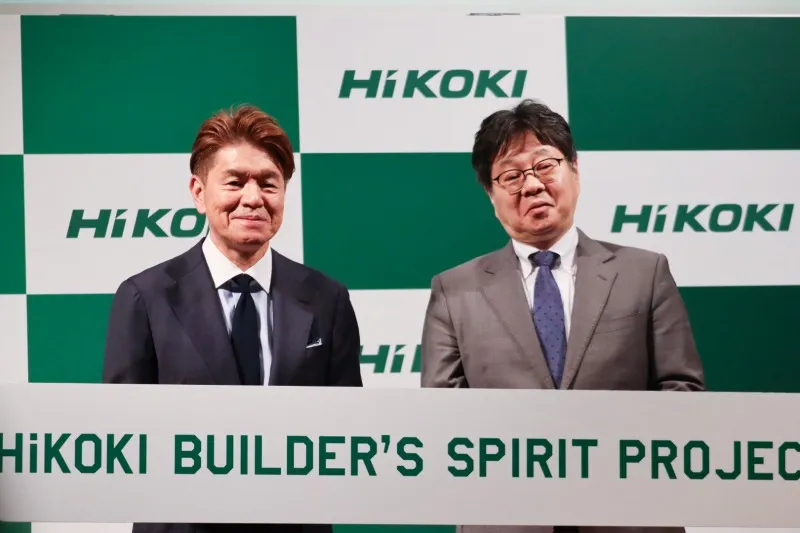 「HiKOKI BUILDER’S SPIRIT PROJECT」が始動！電動工具ブランド「HiKOKI」が職人を全力でサポート