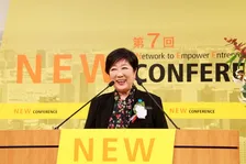 「ゲームチェンジこそ私たち女性のチャンス」 小池都知事がエールを送る、女性経営者等の活躍に向けた会議「NEW CONFERENCE」開催