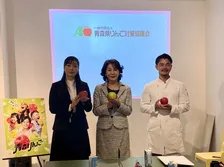 「L for You AOYAMA FLAG SHIP SHOP」にて青森県産りんごの期間限定コラボメニューが登場！