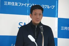 アポイントメールも生成AIが作成して時短に！三井住友ファイナンス＆リース株式会社が人材を大きくバワーアップできる生成AIツールを発表