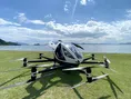 空飛ぶクルマや3Dフードプリンターなど登場!未来のビジネスを創出する...