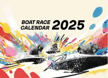BOATRACE界のスター26名が集結！2025年カレンダーをプレゼント