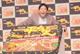 仲野太賀、“同世代”一平ちゃんに運命を感じる！30周年記念イベントで愛...