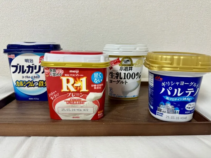 花粉症対策にヨーグルトを毎日、摂取するといい？医師が今年の花粉症と...