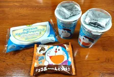 「映画ドラえもん のび太の絵世界物語」の公開を記念したファミリーマートオリジナル商品が発売！食べてみた感想をお届け！