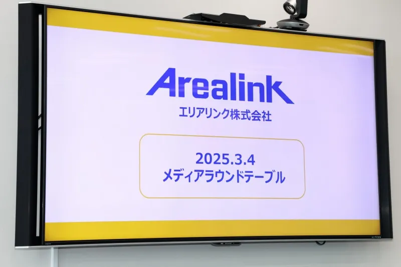 「ハローストレージ」24年に直近最多10,545室の新規出店。トランクルームの「パートナー制度」を本格始動し出店拡大を後押し