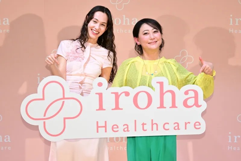 水原希子、骨盤底筋トレーニングに意気込み　irohaアンバサダーとしてリベンジ誓う