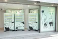 生茶×アーティスト・長場雄さんによる「アート自販機」が渋谷&梅田に登...