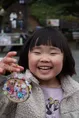 樹木を身近に感じる玉川大学のワークショップに、大人も子どもも夢中! ...