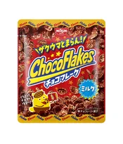 ロングセラー商品なのに…チョコフレーク、48％が「知らない」に担当者ショック