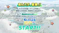 え、無料で100連!?『あんスタ』大型アップデート&10周年キャンペーン...
