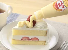 マヨネーズのようなカスタードクリーム！？銀座コージーコーナーが「～本物かマヨっちゃう！？～ 飲むカスタード」を販売！