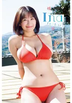 大ブレイク中の榎原依那が週刊少年チャンピオンに登場！「少年誌らしさにこだわりました」