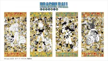 万博 with 『DRAGON BALL』コラボグッズが登場！大阪・関西万博の会場内オフィシャルストアにて販売