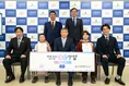 「地域の未来をはぐくむ SC学習プロジェクト」始動！イオンモールと三井...