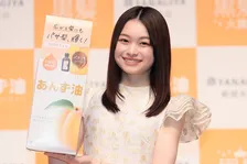 月島琉衣が「あんず油」新CMキャラクターに就任“同い年”の縁に「安心感あります」