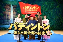 松坂桃李、「7年ぶりに僕の数少ない友に会うことが出来ました」再会喜ぶ