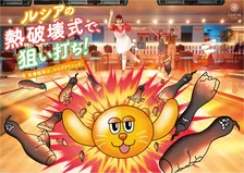 “毛根ピン”を一発KO！「熱破壊式脱⽑」表現したルシアクリニック新CMがインパクト抜群