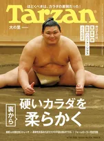 大の里の柔らかさは“和式トイレ”で育った！？大の里が語る体づくりと稽古の本質