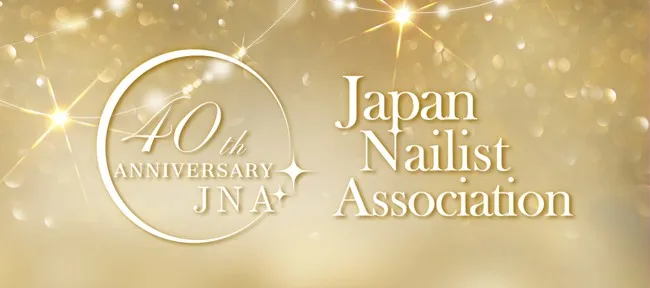 BUDDiiSがアンバサダー就任！日本ネイリスト協会の40周年記念イベントが...