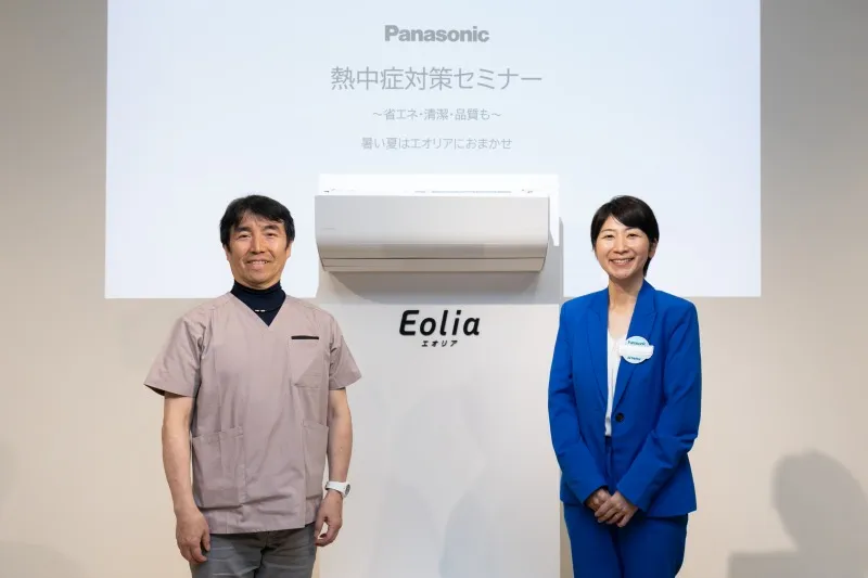6月に気を付けたい梅雨型熱中症！パナソニック株式会社が語る「今すぐで...