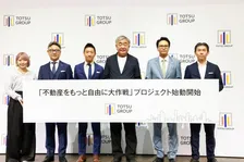 「高輪ゲートウェイは世界に繋がる」 隈研吾×東通グループ、白金台の新レジデンスをデザイン監修