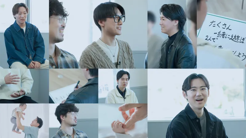 「UL・OS」が全ての⽗親を応援する「パパは、⼦どもと⼀緒に成⻑してい...
