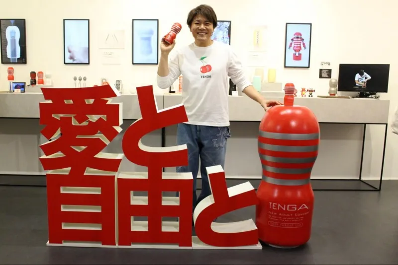 TENGAが20周年記念「松本光一展」を開催！性を誰もが楽しめる世界を作る...