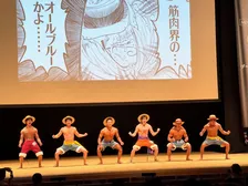 鍛え抜かれたルフィボディを目指す！史上初の「ONE PIECE ボディメイクコンテスト」で筋肉王が爆誕！