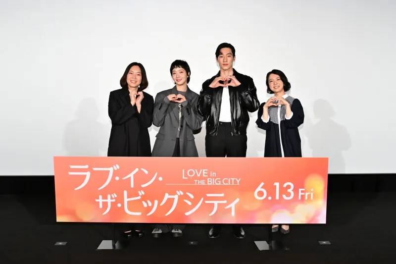 会場騒然！上白石萌音、まさかの司会進行役でサプライズ登壇「司会というお役目を」