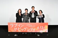 会場騒然！上白石萌音、まさかの司会進行役でサプライズ登壇「司会というお役目を」