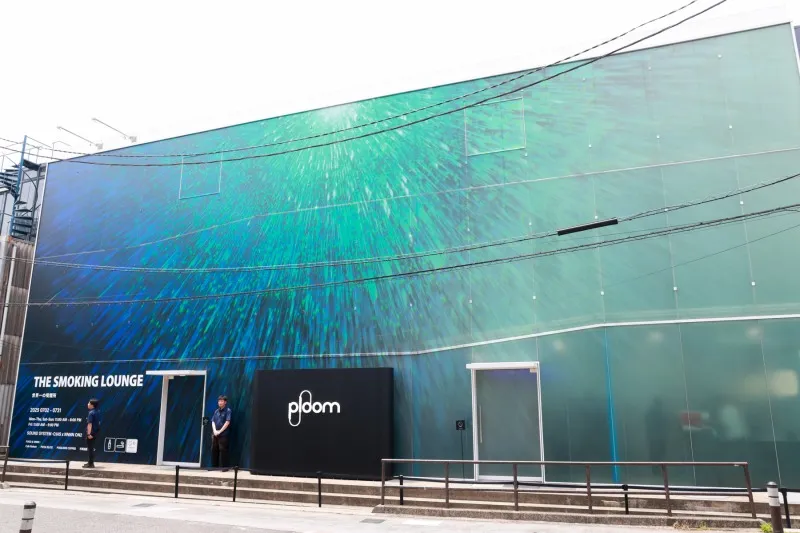 “世界⼀⾳響の良い喫煙所”で格別の体験を。「Ploom」のポップアップスペ...