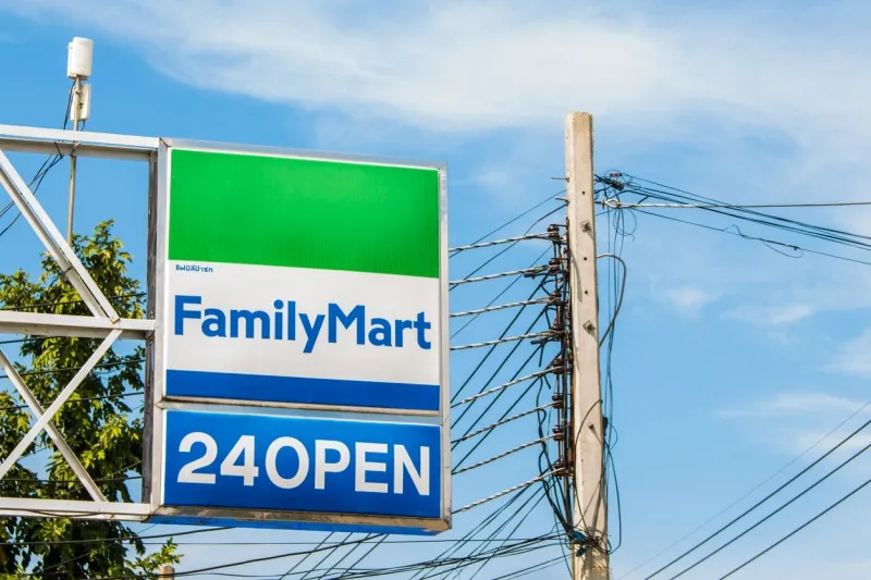 2025年上半期、ファミマで一番利用されたクーポンは？ファミリーマート...