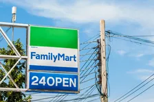 2025年上半期、ファミマで一番利用されたクーポンは？ファミリーマートが公式アプリ「ファミペイ」の上半期総括を発表