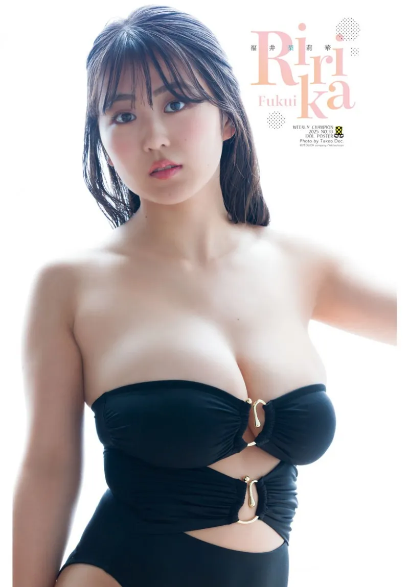 大ブレイク中の福井梨莉華が「週刊少年チャンピオン」でバカンスをテー...