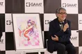 美樹本晴彦氏の軌跡を体感する「美樹本晴彦画集『MACROSS』展 ～重唱～...