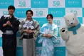 森香澄＆オズワルドが浴衣姿で登場！日立ルームエアコンのマスコット・...