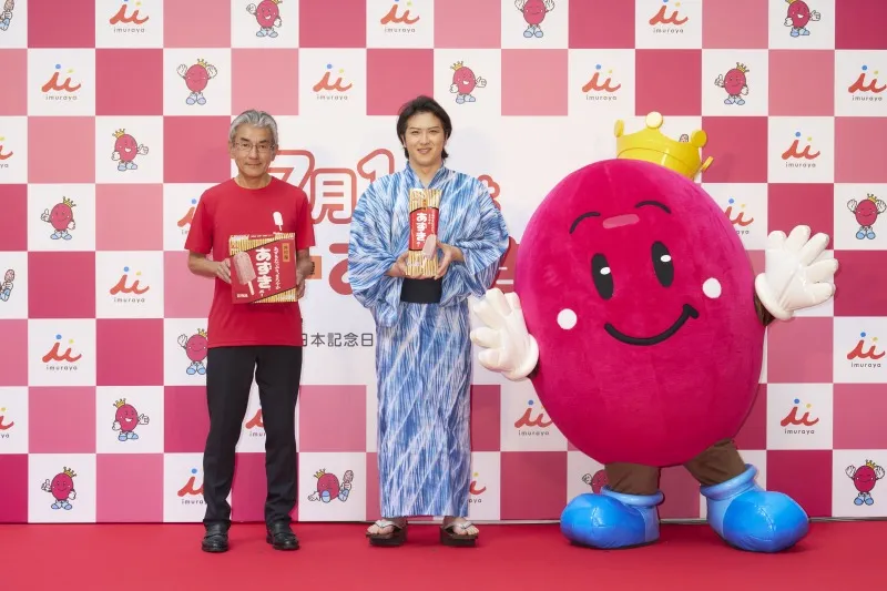 あずきバーのイメージキャラクター・尾上松也が登場！「あずきバー祭り2...