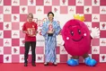 あずきバーのイメージキャラクター・尾上松也が登場！「あずきバー祭り2...