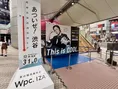 SHIBUYA109に巨大な温度計！？人気の男性用日傘「Wpc. IZA」を期間限定...