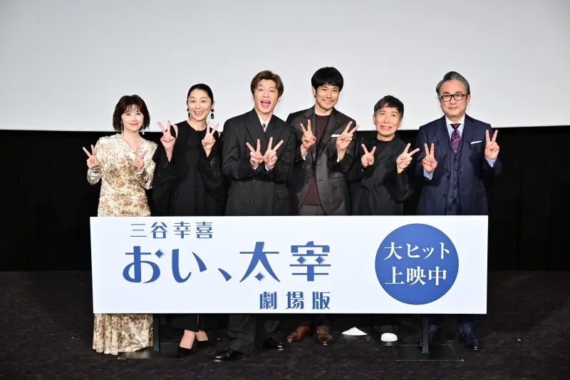 なにかと話題の俳優・田中圭が即答で「みんな嫌」　その理由とは？